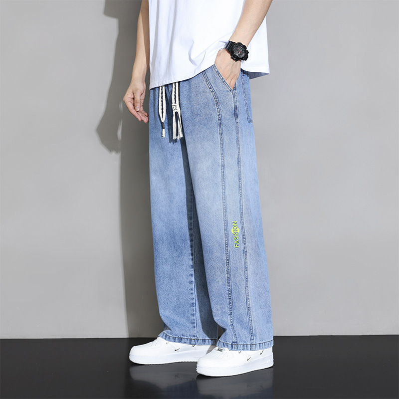 Men's Versatile Casual Slimming Trousers photo 7