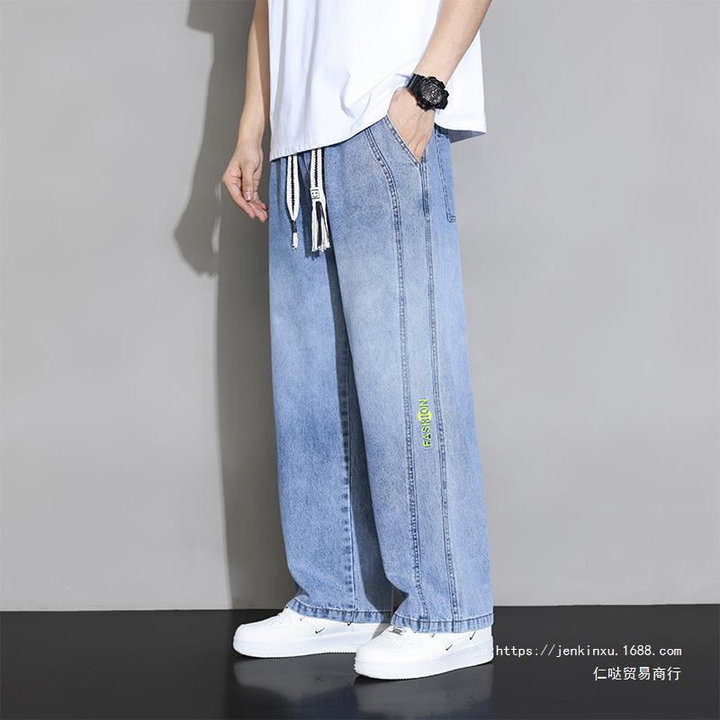 Men's Versatile Casual Slimming Trousers photo 4