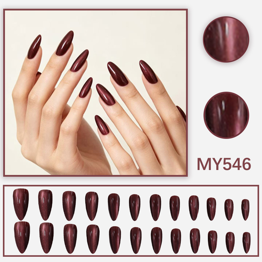 Wine-red Glassy Atmospheric Cat-eye Press-on Nails photo 2