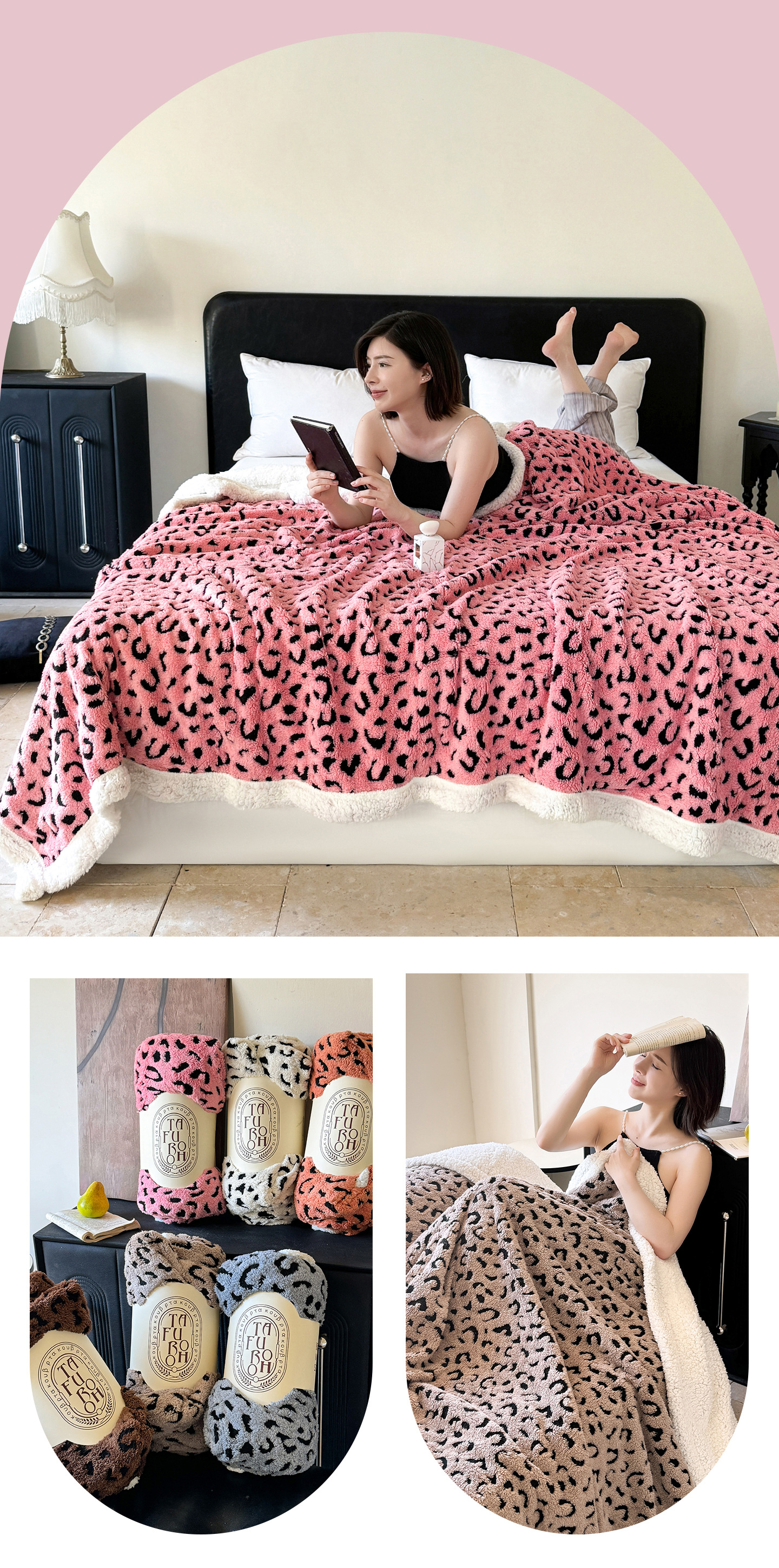 Double-layer Cationic Jacquard Taffeta Fleece Blanket photo 3