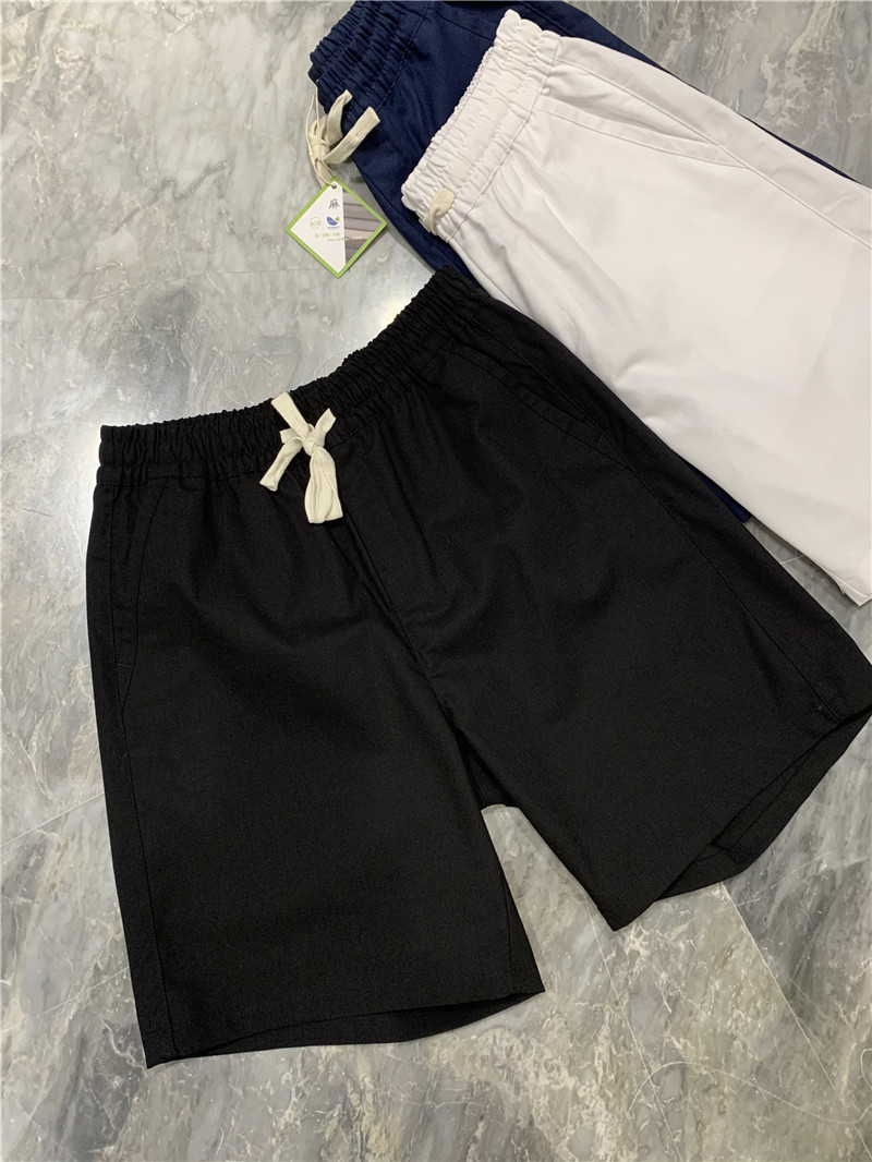 Breathable Solid-Color Casual Men's Drawstring Shorts photo 2