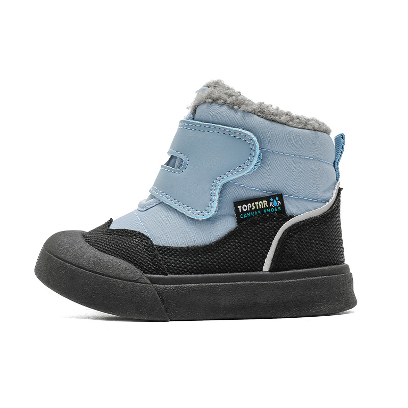 Soft-soled Childrens Snow Boots photo 4