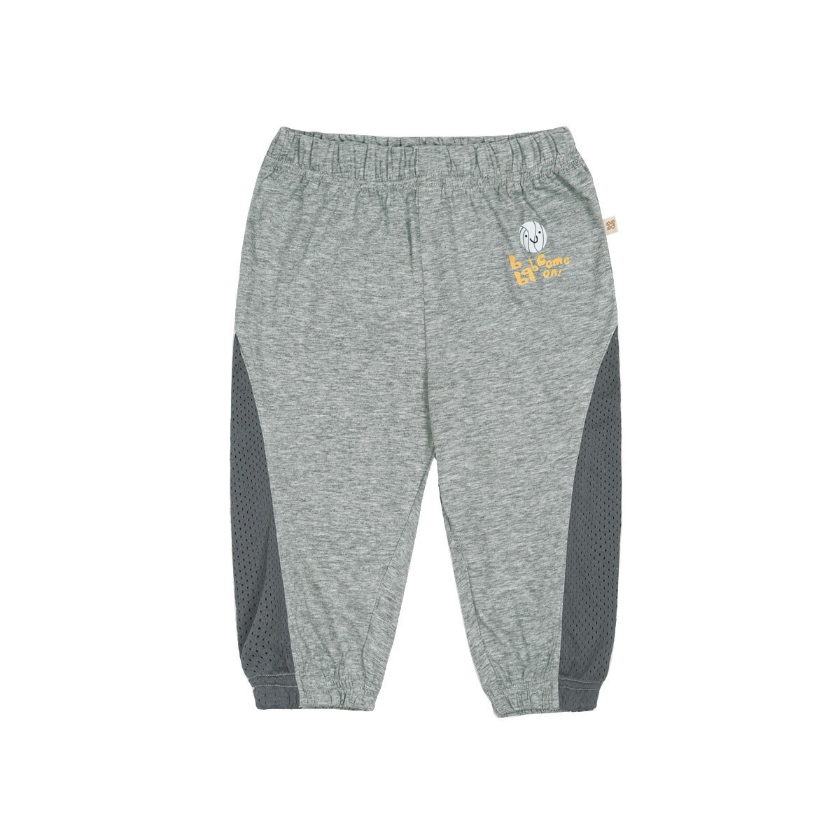 Kids Cool-Feel Jogger Pants photo 4
