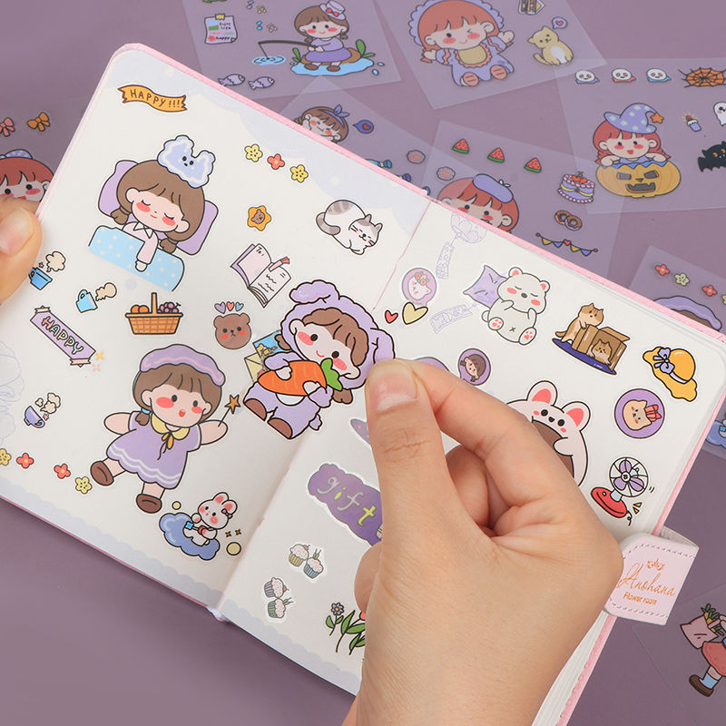 Non-duplicate PET Journal Stickers photo 3