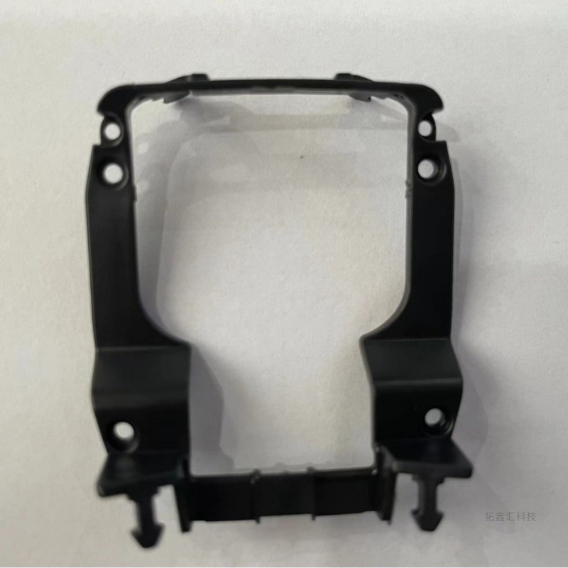 Gimbal Camera Vibration-damping Mounting Plate Bracket Repair Part photo 1