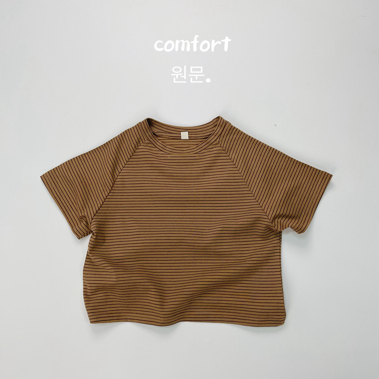 Boys And Girls Short-sleeve Striped Shirt photo 5