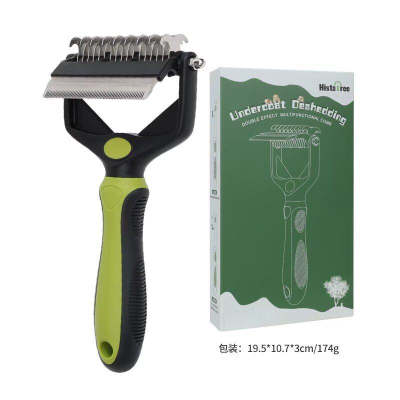 New-style Pet De-matting Comb Cat Grooming Brush photo 7