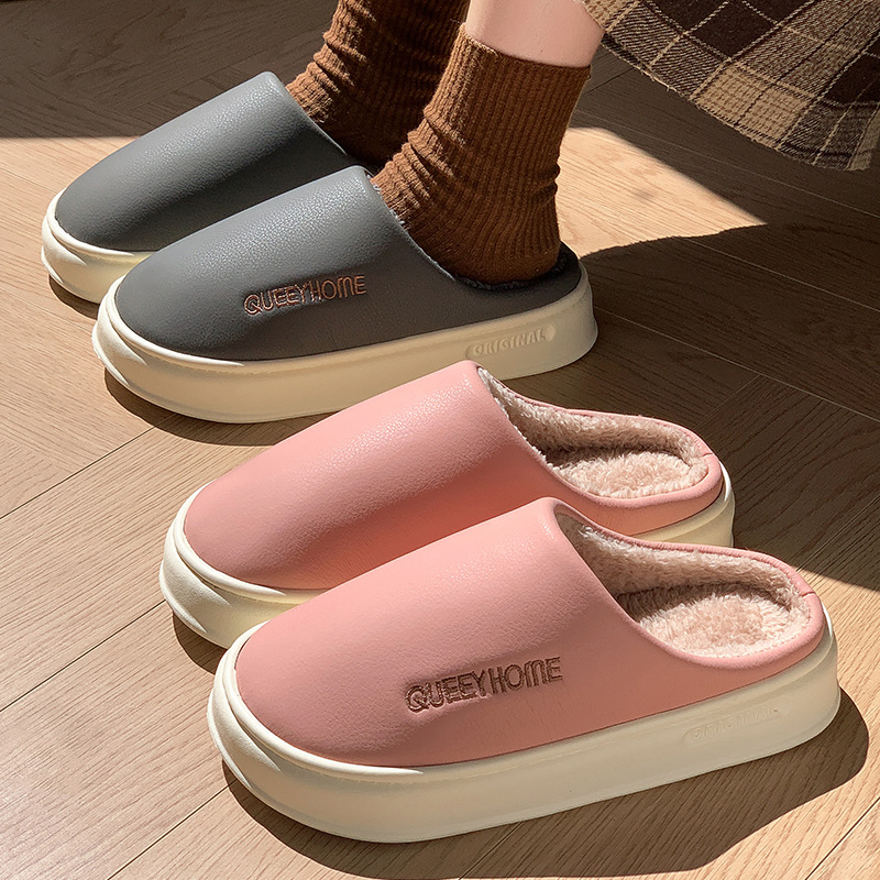 Warm Plush Slippers Waterproof And Non-slip Cotton Slippers For Home Use photo 1