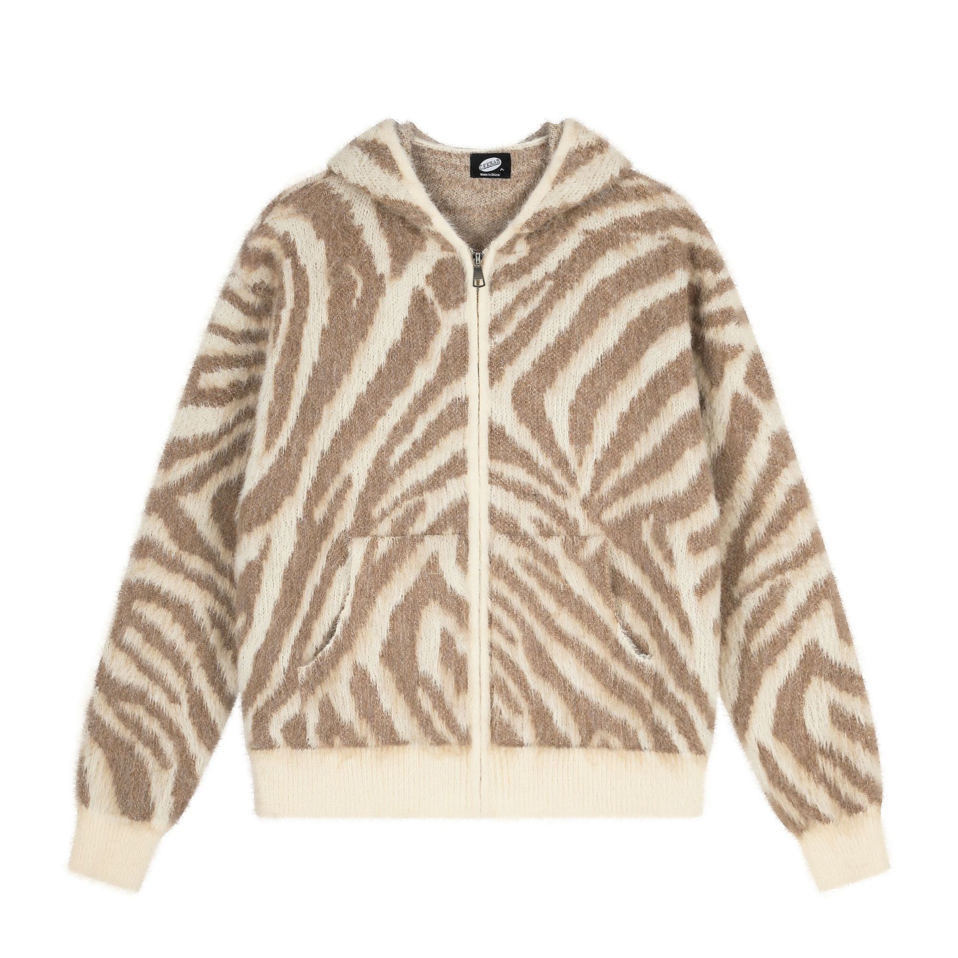 Retro Zebra-print Hooded Zip-up Sweater Jacket photo 2