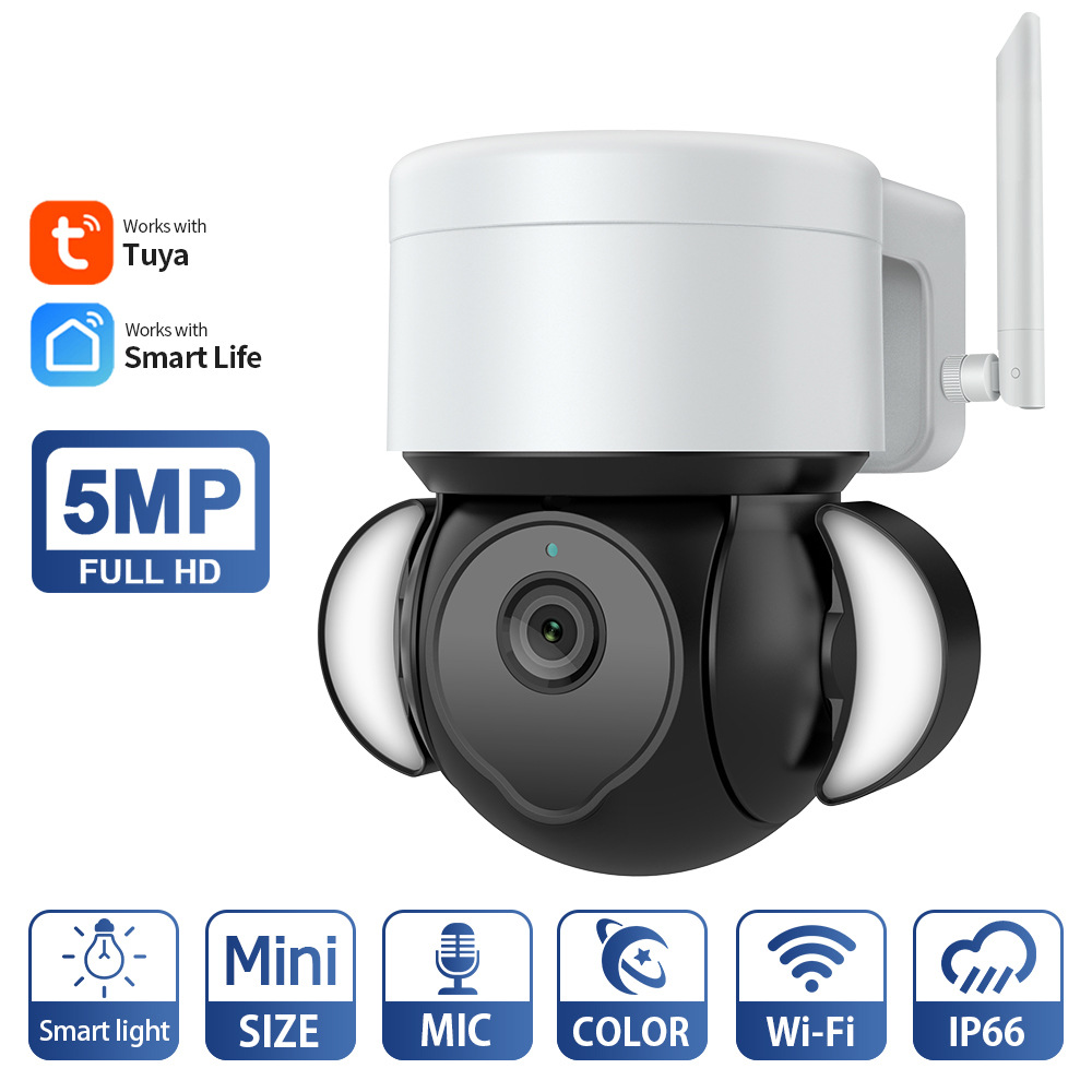 Graffiti 4G Outdoor Surveillance Camera Courtyard Lighting photo 2