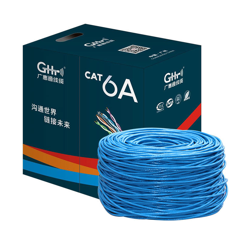 Gigabit Oxygen-free Copper Unshielded Network Cable National Standard Super Six Network Cable photo 1