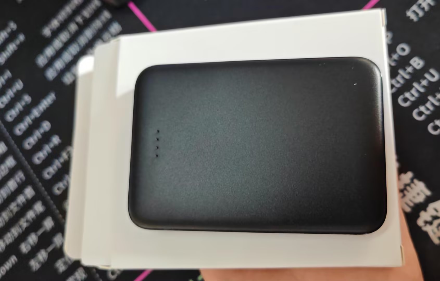 Travel Charger photo 2