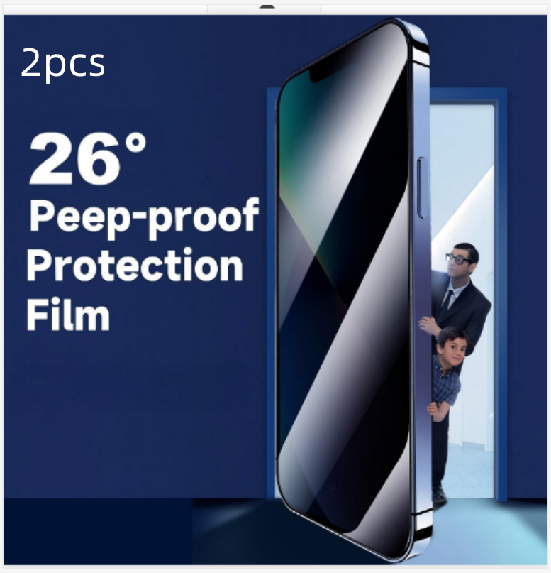 S Anti-peep Tempered Glass Film Screen Printing Process Protective Film photo 3
