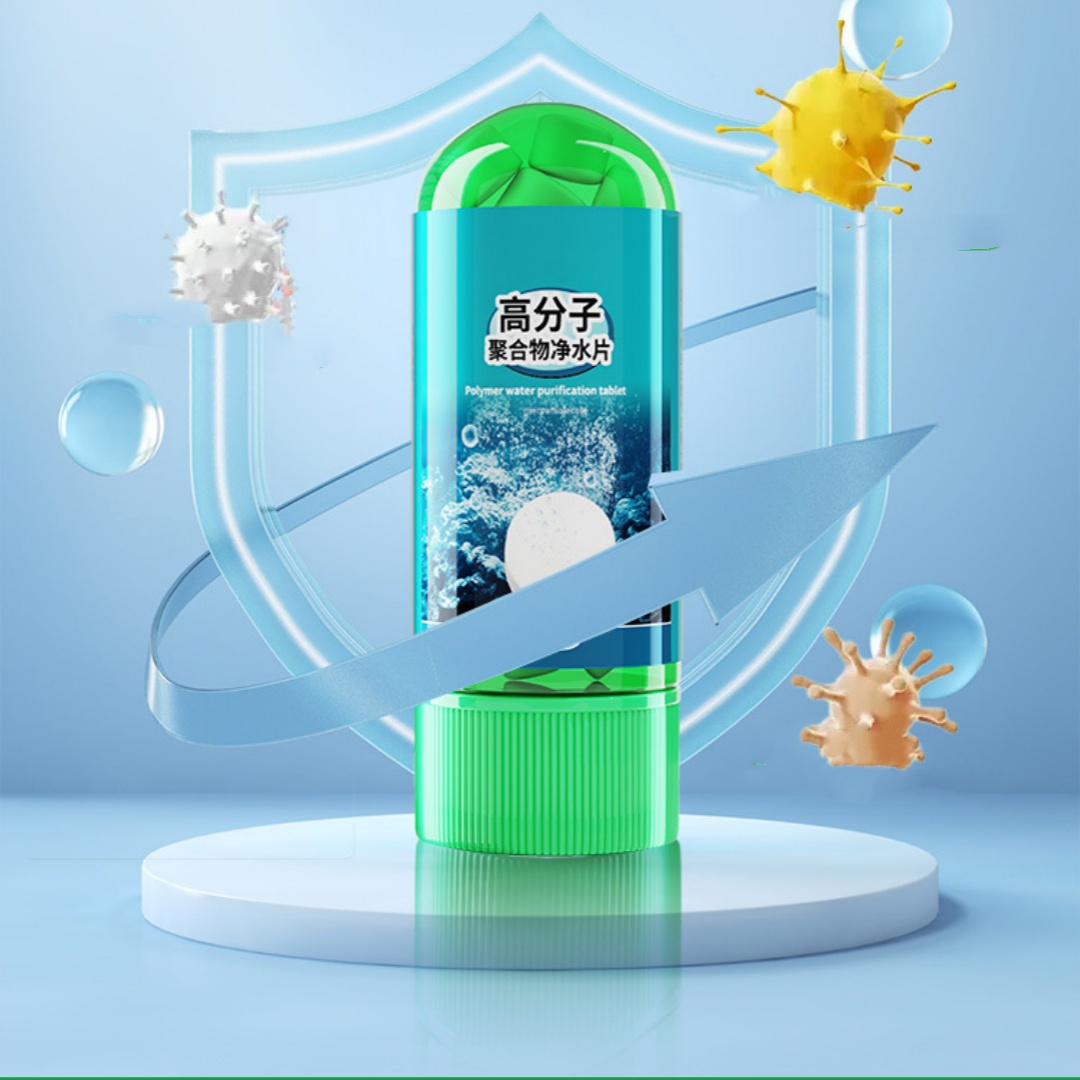 Strong Anti Fishy And Deodorizing Fish Tank Water Purification Tablets photo 4