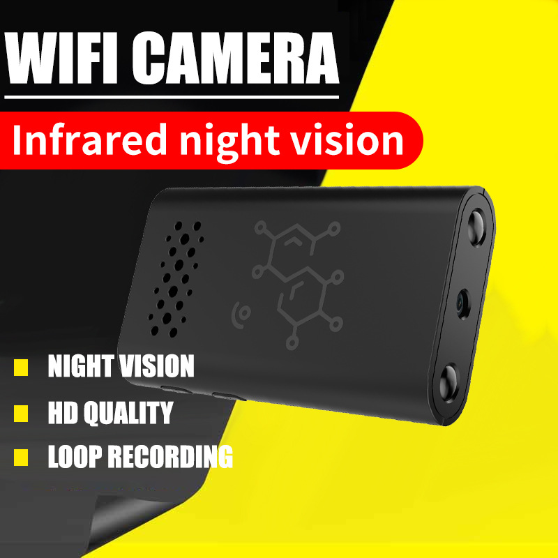 Smart Security Camera Baby Monitor Smart Network Camera Mobile Phone Interconnection WIFI photo 3