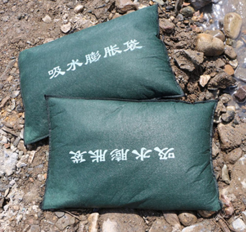 Thickening And Wear-resistant Water Absorption Expansion Bag For Flood Control And Flood Control photo 4