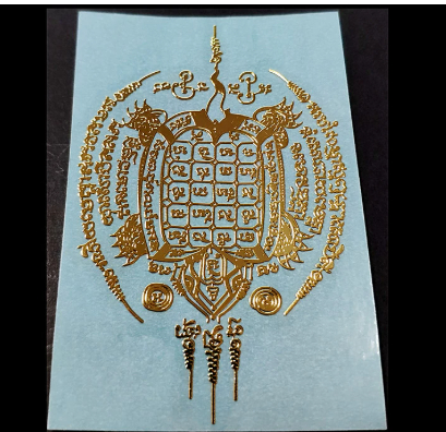 Nine Tail Red Fox Nana Tong Lotus Gold Wen Mask Metal Sticker photo 4