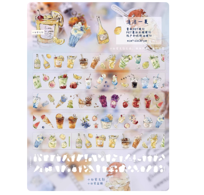Packing Shop Street Starry Sky One Person's Daily Light Retro Salt Style Sticker photo 5