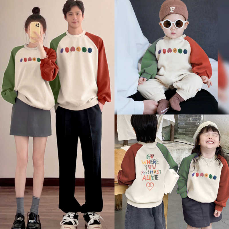 Pumpkin-colored Parent-child Hoodie Without Fleece Lining photo 1