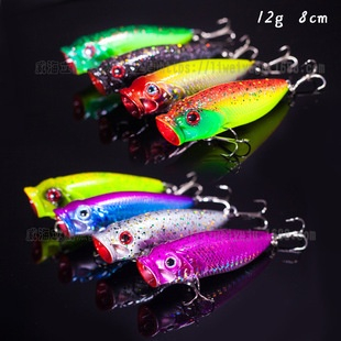 Rocky Little Fatty Lure Minnow 10cm15g Saltwater Fishing Bait Artificial Lure photo 2