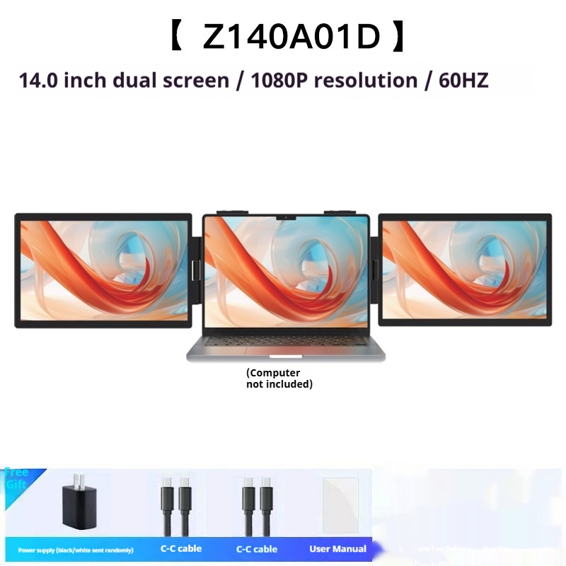 14-inch Dual-Screen Portable Monitor Laptop Expansion Screen photo 2