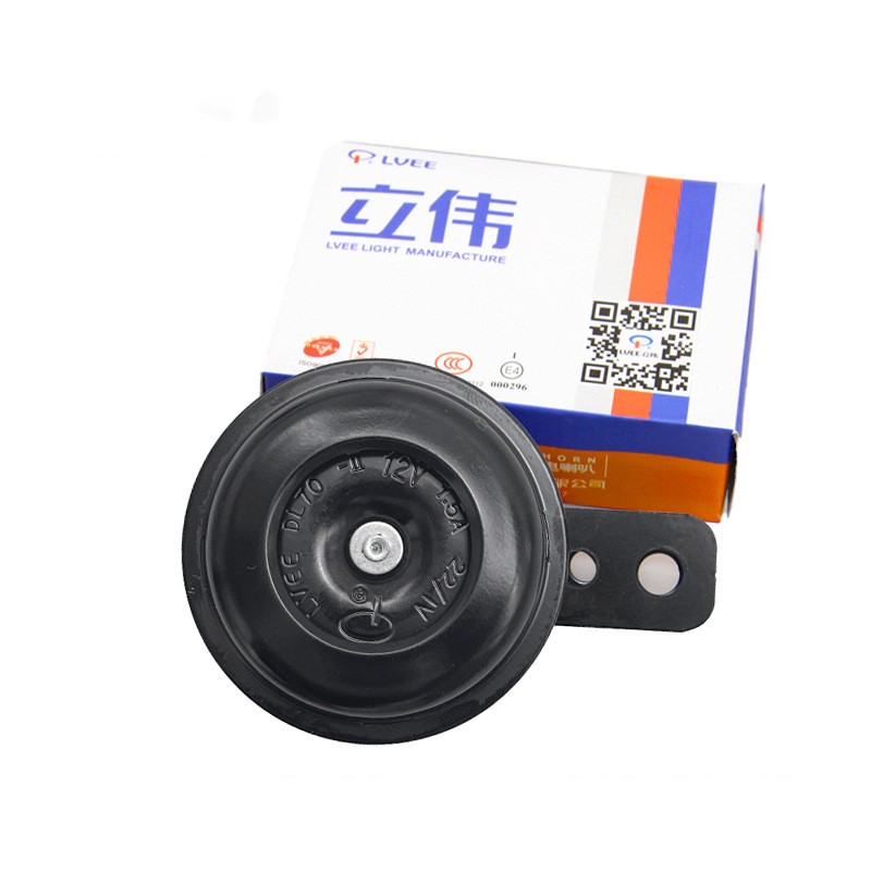 Motorcycle And Tricycle Modified Waterproof Iron Horn Universal photo 2