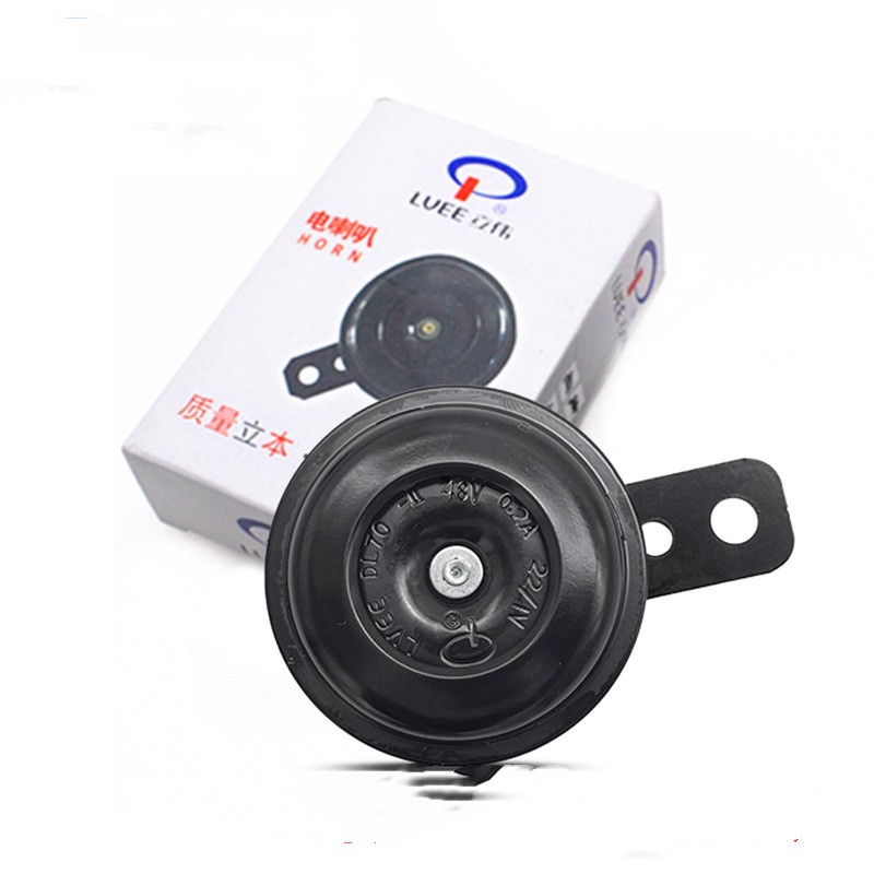 Motorcycle And Tricycle Modified Waterproof Iron Horn Universal photo 3