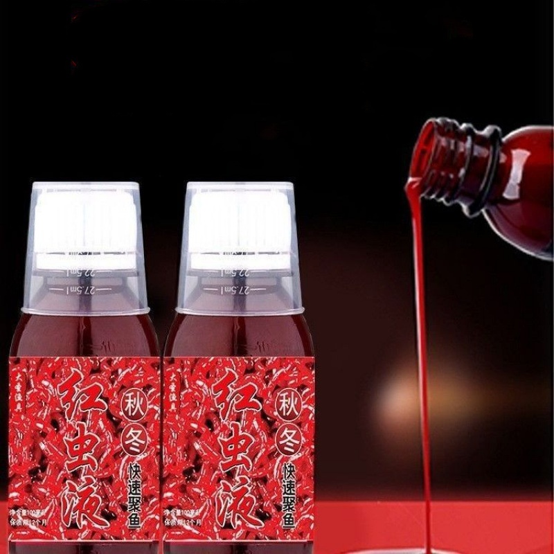 Red Insect Liquid Strong Fishy Wild Fish Bait Bait photo 1
