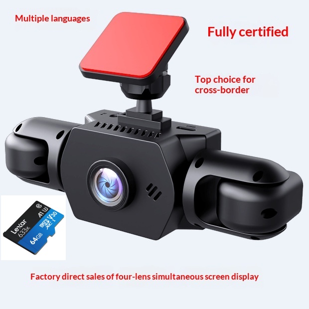 Four-camera HD Night Vision Reverse Imaging photo 4
