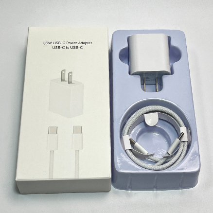 Fast Charging Kit photo 1