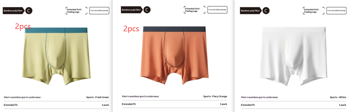 Mens Bamboo Pulp Fiber Extended-length Athletic Underwear photo 2