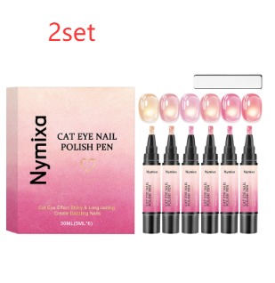 Easy-to-apply Multi-purpose Gel Nail Polish Pen Set photo 3