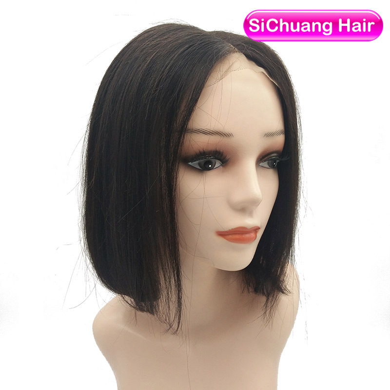 Lace Frontal Bob Wig Kinky Curly photo 4