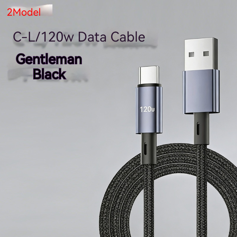 Fast-charging Braided Data Cable photo 1