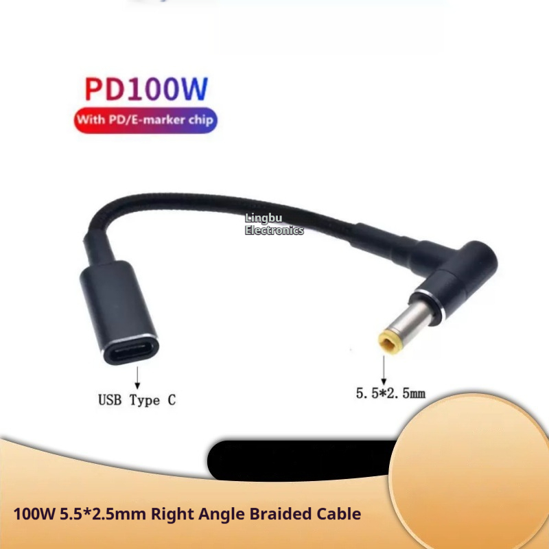 Universal Laptop Power Adapter Cable photo 3