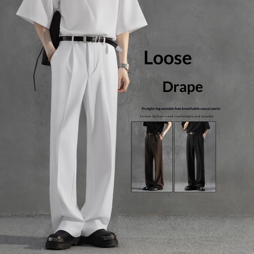 Men's Non-ironing Wide Leg Loose Draping Straight Lightly Mature Slightly Flared Suit Pants photo 3