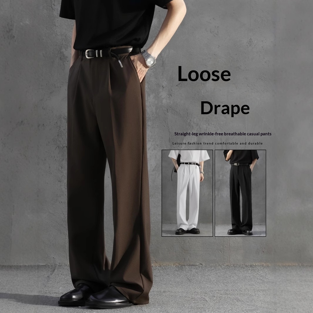 Men's Non-ironing Wide Leg Loose Draping Straight Lightly Mature Slightly Flared Suit Pants photo 4