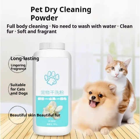 Pet Dry Shampoo Powder No-rinse Foam For Cats And Dogs photo 1
