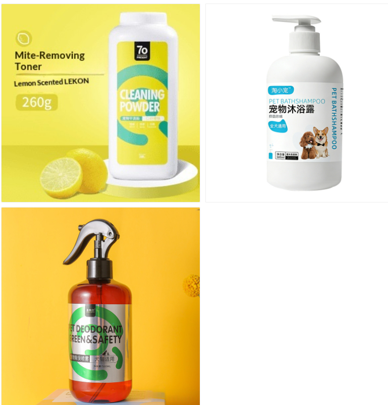 Pet Dry Shampoo Powder No-rinse Foam For Cats And Dogs photo 2