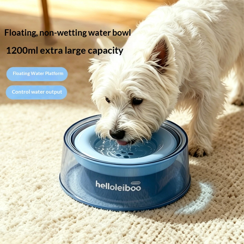 Pet-powered Floating Water Dispenserhovers Without Wetting The Mouth photo 1