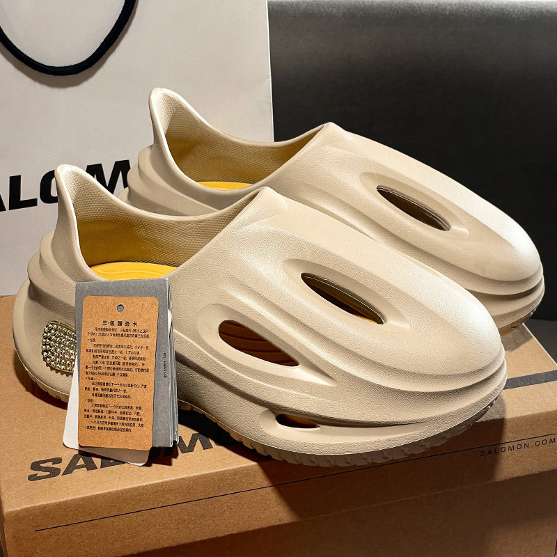 Outgoing Sports Upstream Shoe Tide photo 1