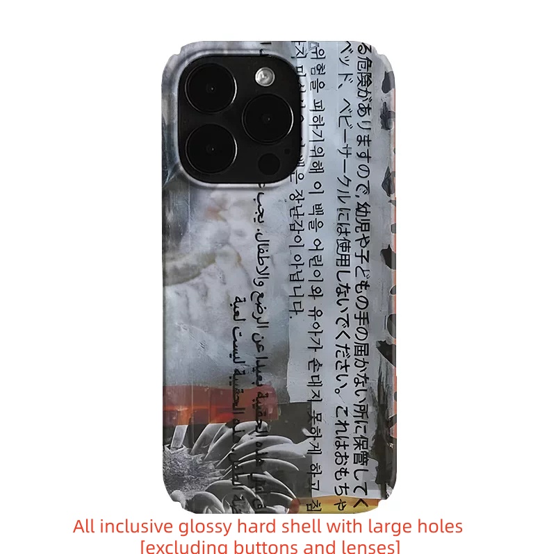 Text Graffiti 17 Pro Max Film Phone Case photo 4