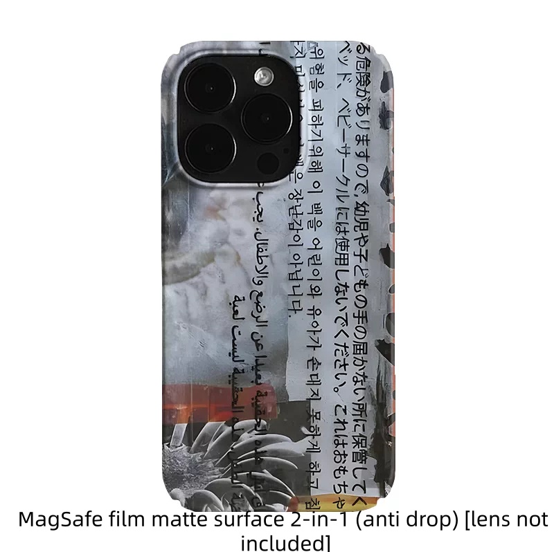 Text Graffiti 17 Pro Max Film Phone Case photo 4