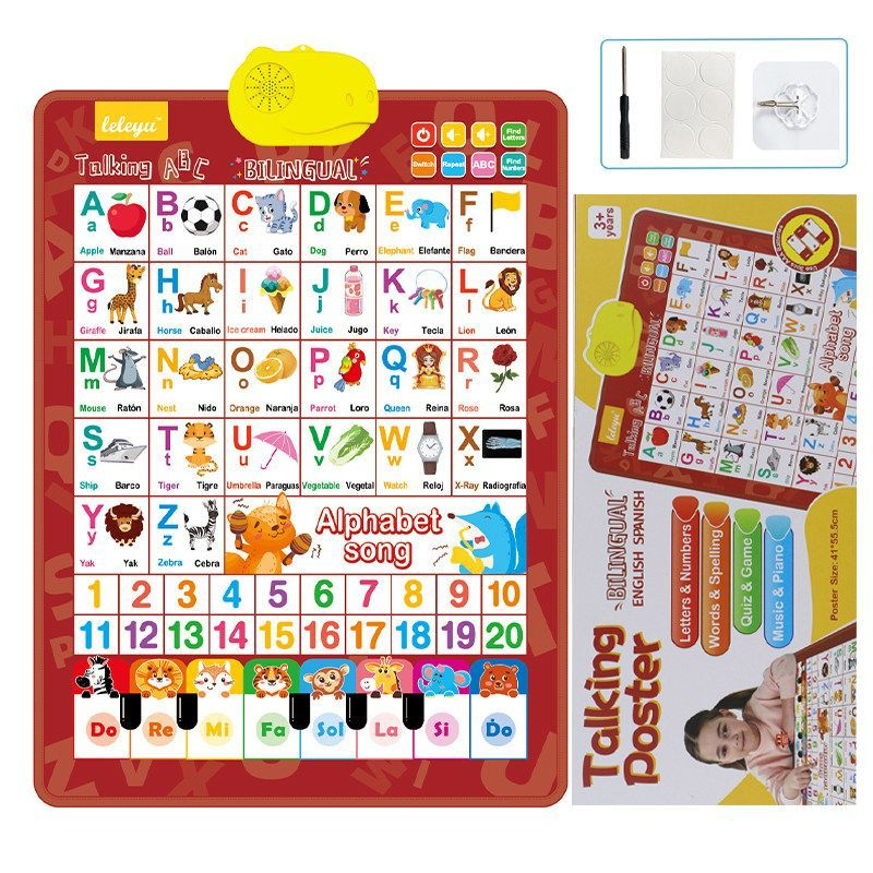 Bilingual Letter Word Audio Chart photo 2
