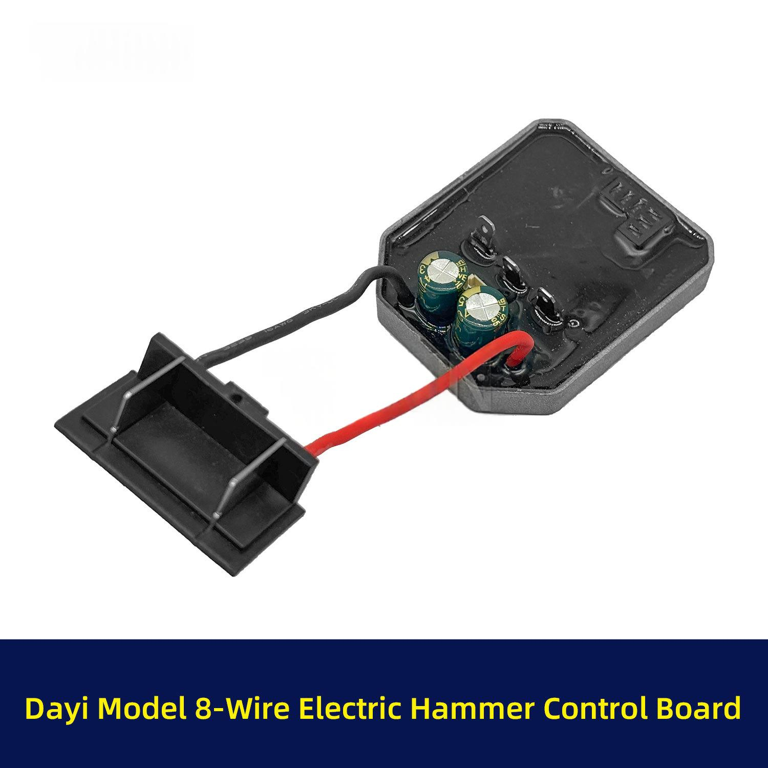 Brushless Lithium-ion Hammer Drill Aluminum Casing Protection Board photo 5