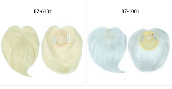 Synthetic High-temperature Fiber Toupee photo 3