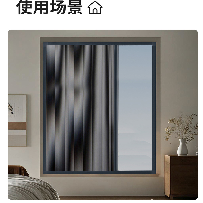 No Drill Day Night Honeycomb Privacy Window Shade photo 2
